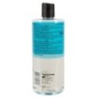 lubrificante intimo 2 in1 lube & toy 500 ML