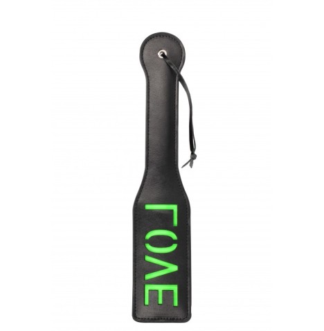 Sculacciatore "Love'' Paddle Glow in the Dark - Sadomaso - Sexy Sho...